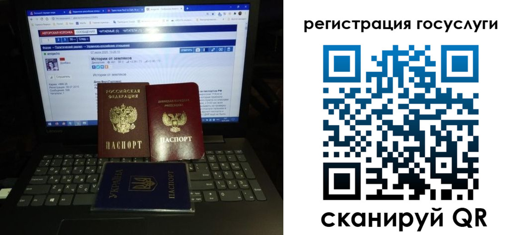 прописка поиск в Красноуральске