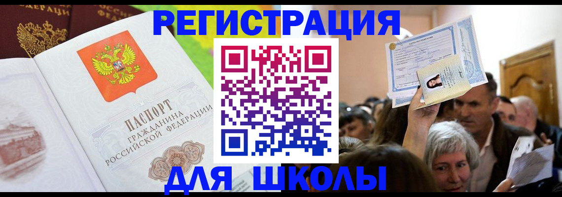форма 3 в Красноуральске